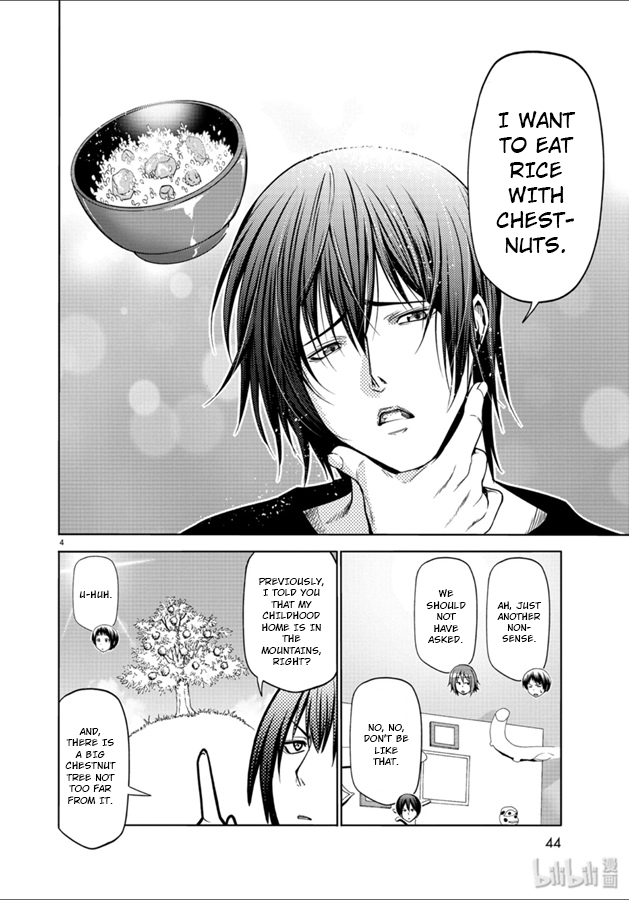 Grand Blue, Chapter 60 image 04